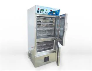 Kesar control is a manufacturer of dual chamber, walk in stability chamber, bod incubator, etc